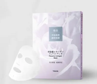 極品羊胎素系列