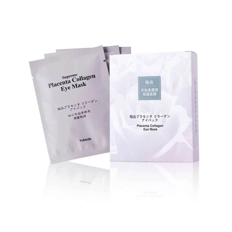 羊胎素膠原修護眼膜 YK124